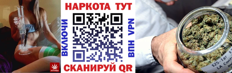 Купить наркотики цена Морозовск Гашиш Галлюциногенные грибы КОКАИН Меф мяу мяу МАРИХУАНА АМФ