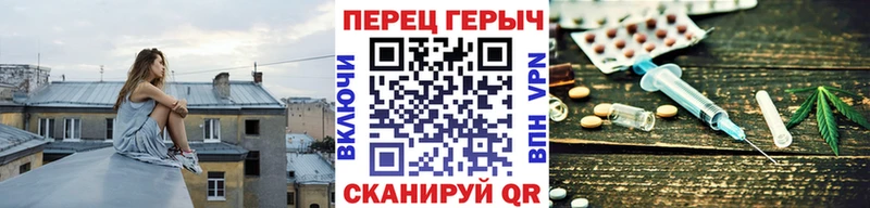 закладка  Морозовск  Героин герыч 