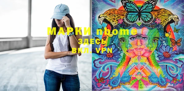 дживик Алзамай