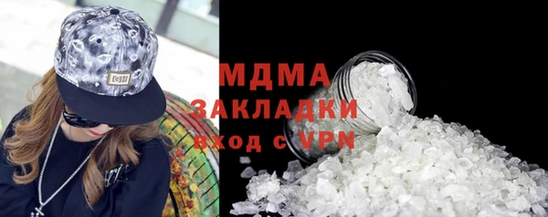 дживик Алзамай