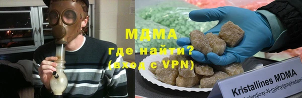 ГАЛЛЮЦИНОГЕННЫЕ ГРИБЫ Алексин