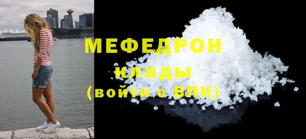 мдпв Костерёво