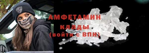 дживик Алзамай