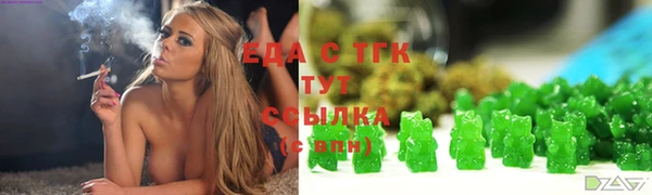 ГАЛЛЮЦИНОГЕННЫЕ ГРИБЫ Алексин