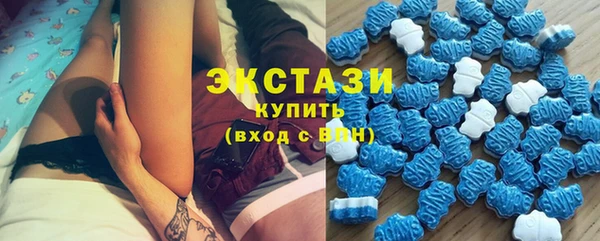 ГАЛЛЮЦИНОГЕННЫЕ ГРИБЫ Алексин