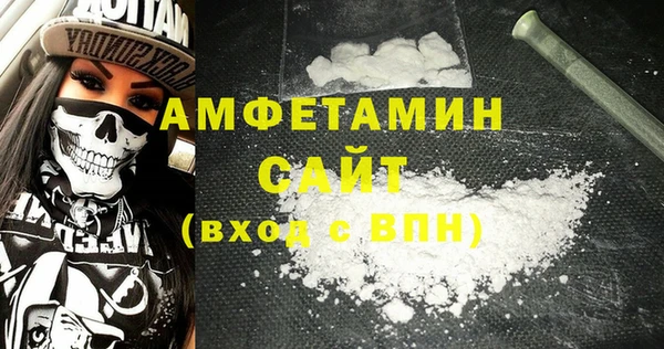 ГАЛЛЮЦИНОГЕННЫЕ ГРИБЫ Алексин