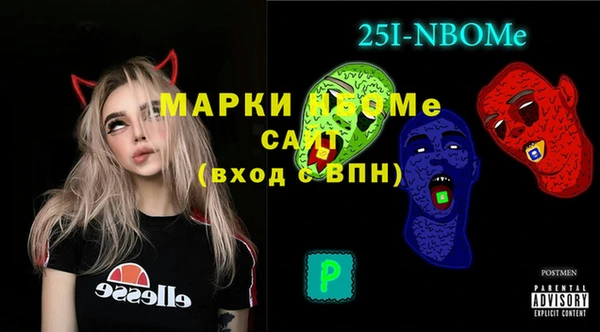 дживик Алзамай